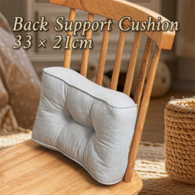 Back Support Pillow Seat Cushion 33 x 21cm